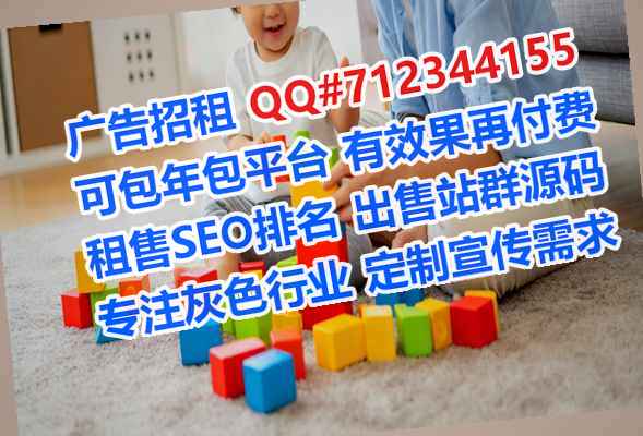 海城代母自动化门市部